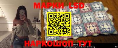 стафф Гагарин