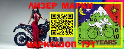 стафф Гагарин