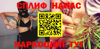 стафф Гагарин