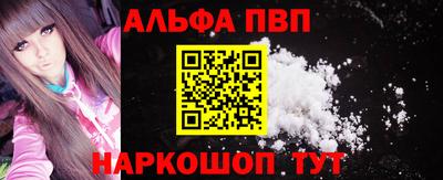 стафф Гагарин