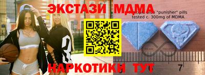 сатива Гай