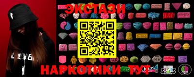 стафф Гагарин