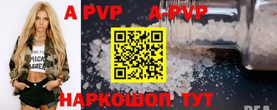 стафф Гагарин