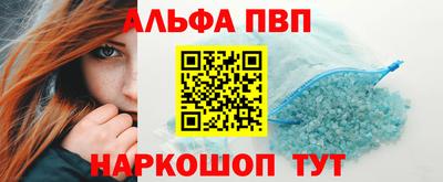 стафф Гагарин