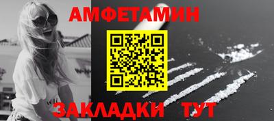 ECSTASY Гатчина