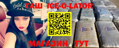 стафф Гагарин