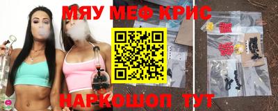 стафф Гагарин