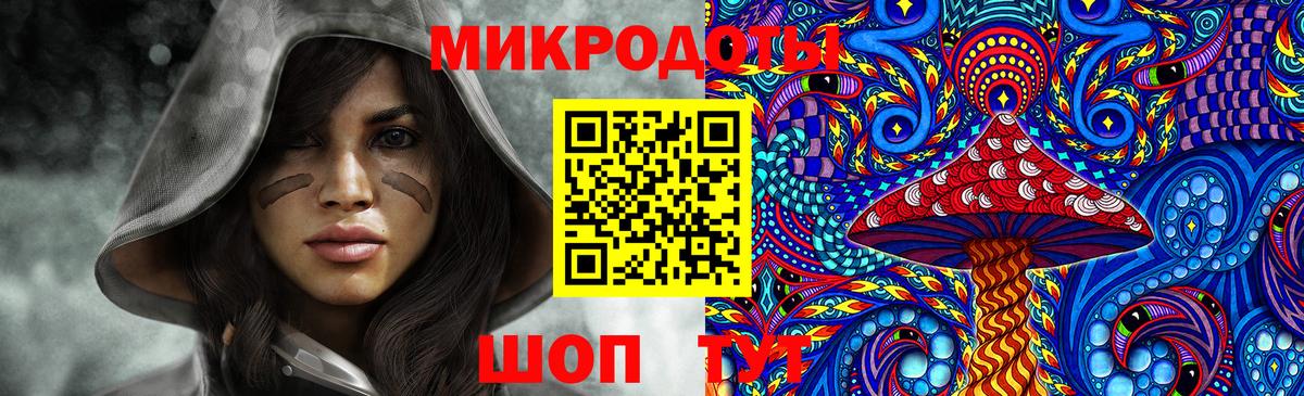 Героин Нововоронеж